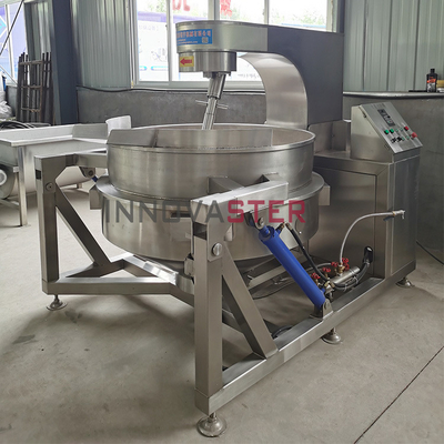 615KG スナック食品のための電気/蒸気/オイル加熱ジャケットのケトル