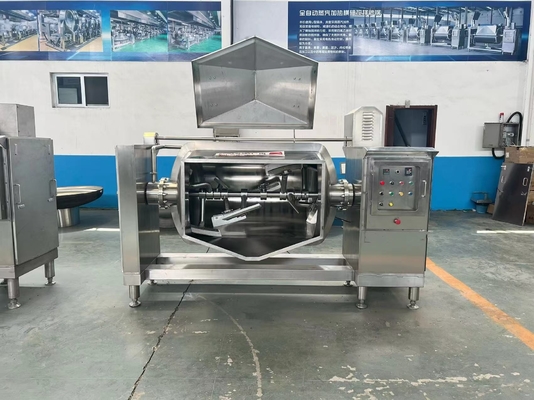 220V/230V/380V/415V/440V カスタマイズされたココシロップ/甘草シロップ蒸気加熱真空水平傾斜調理ミキサー