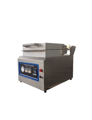 食品用 380/420V 改造大気包装機 516 kg