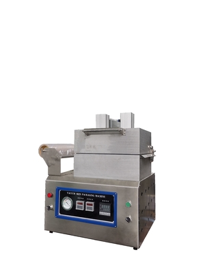 食品用 380/420V 改造大気包装機 516 kg