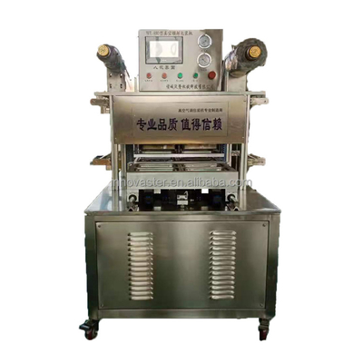 410*320*290mm 準備食肉食品のための変形大気真空包装機