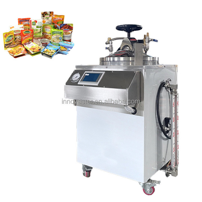 小型の垂直消毒リトルト 袋式食品 4.5-15kw 電熱