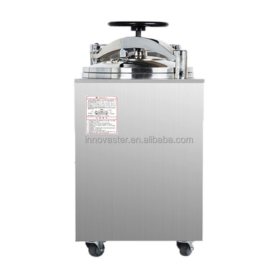 小型の垂直消毒リトルト 袋式食品 4.5-15kw 電熱